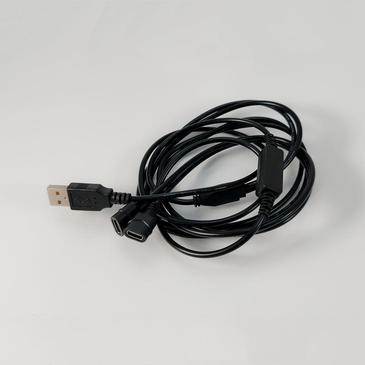 Mind Smart Battery Charging Extension Cable